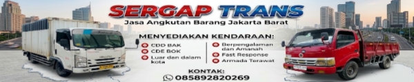 Advertisement